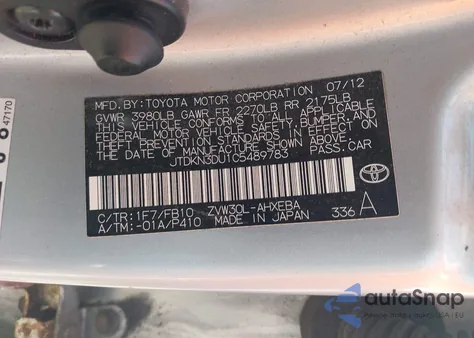 2012 Toyota Prius Three из США, поврежденный, VIN JTDKN3DU1C5489783